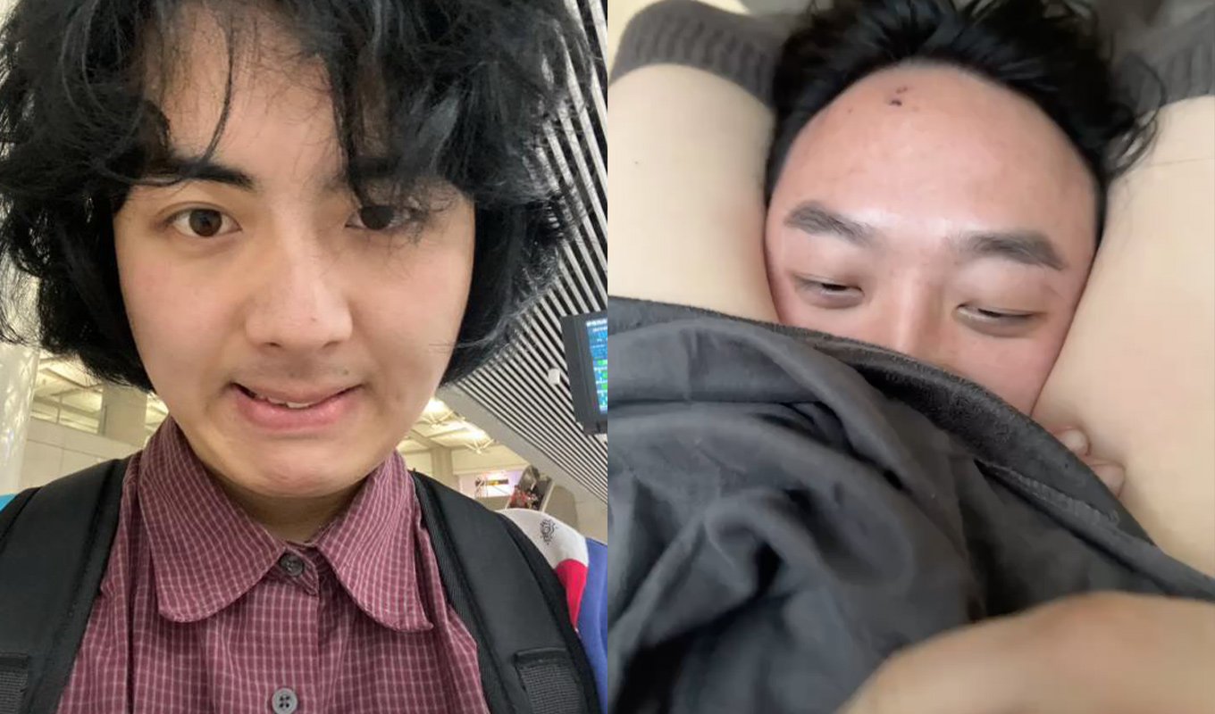 Thumbnail