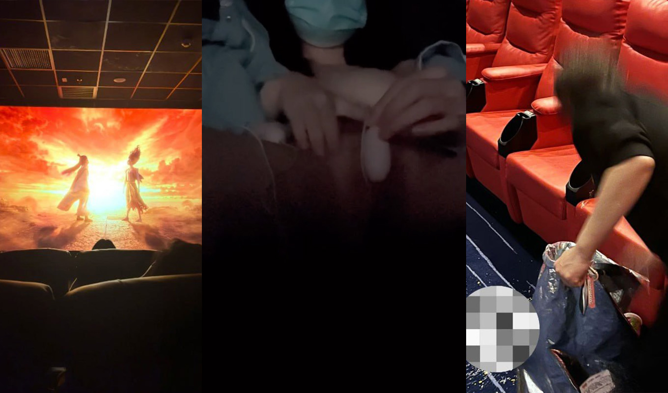 Thumbnail