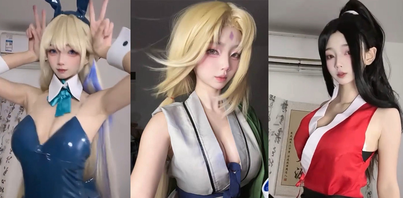 Thumbnail