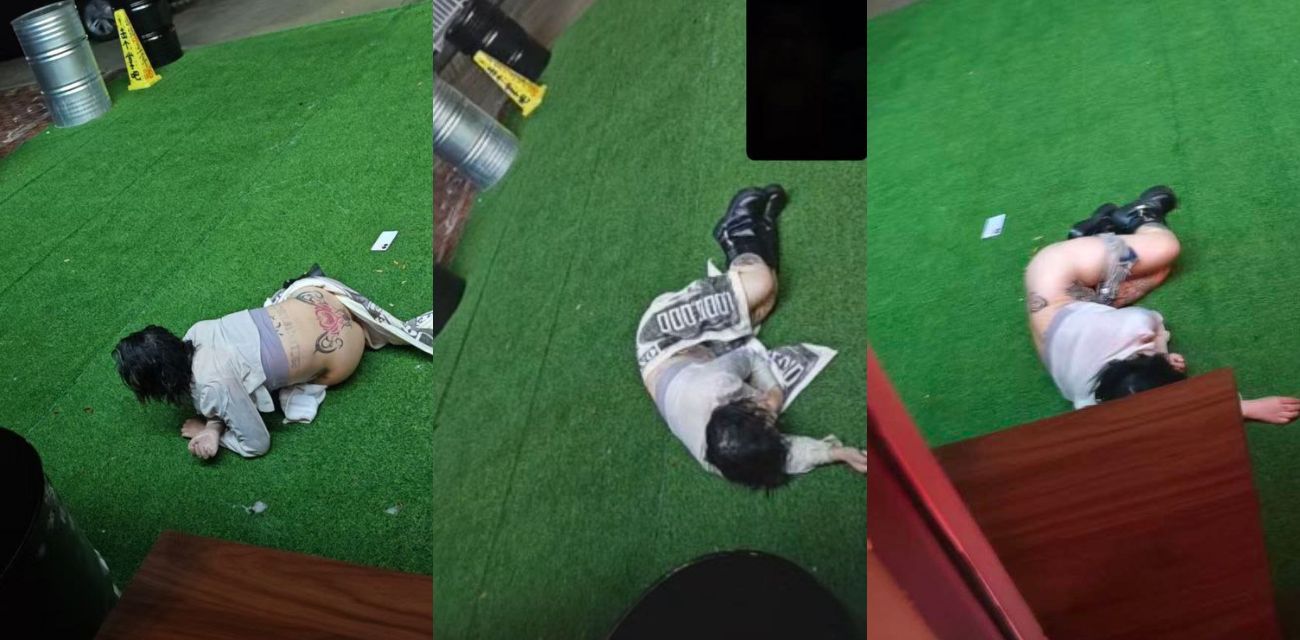 Thumbnail