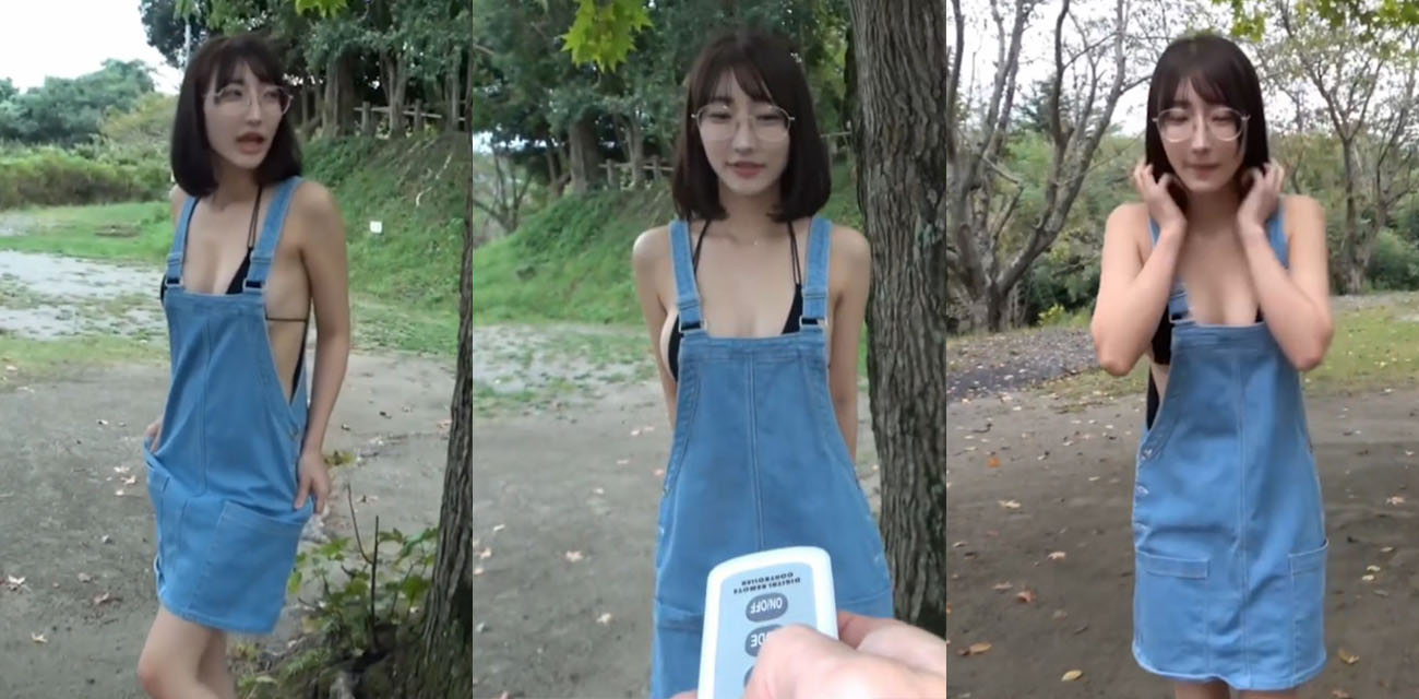 Thumbnail