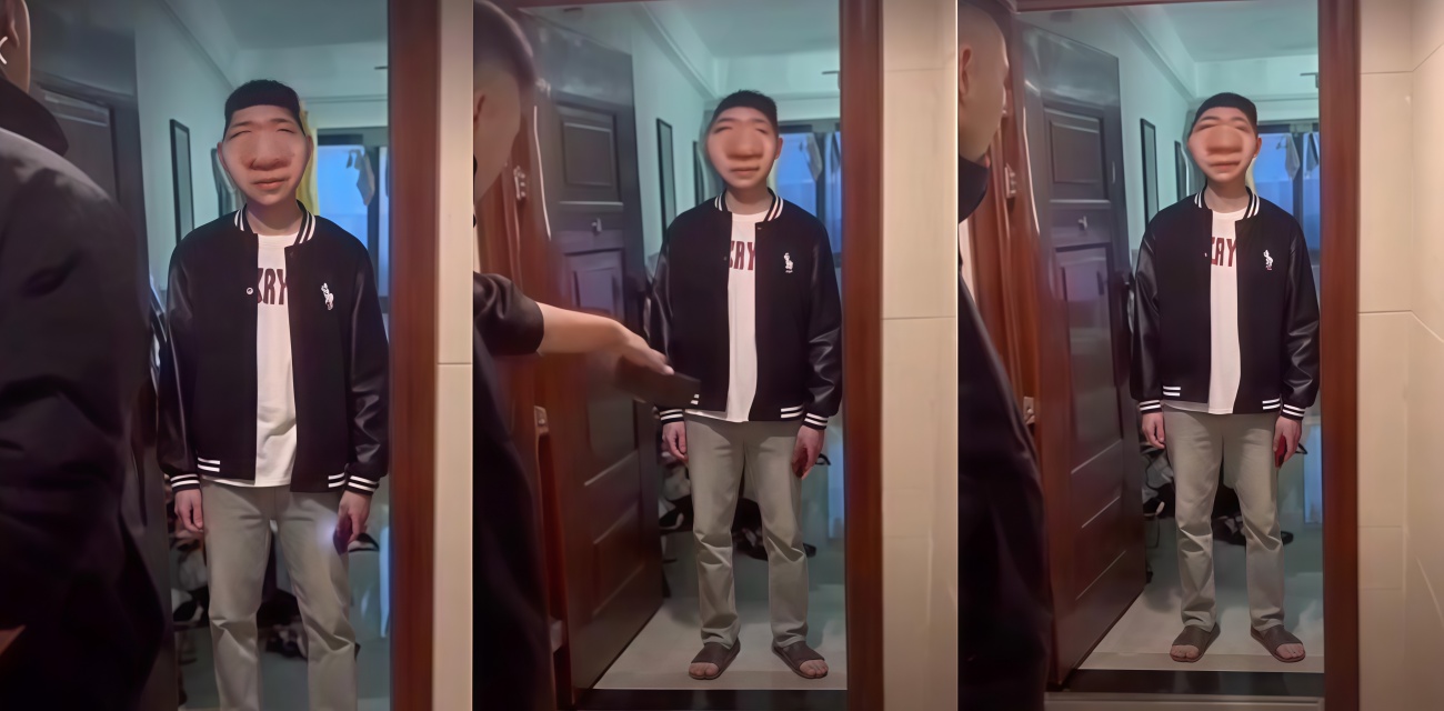 Thumbnail